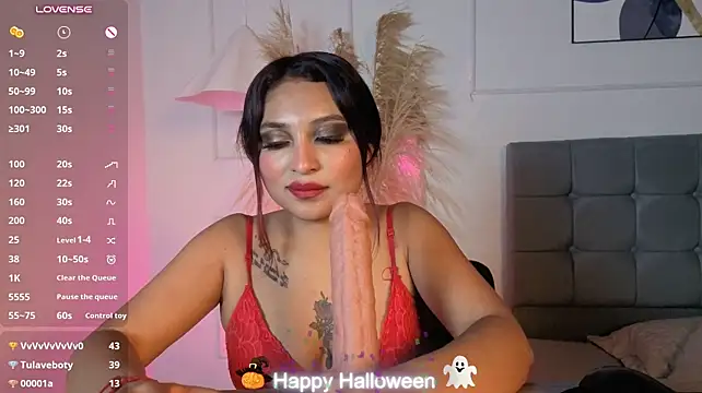 naiah_cruzz's Live XXX Chat