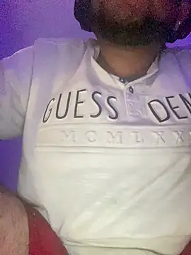 Онлайн чат XXX GusanoDelicioso