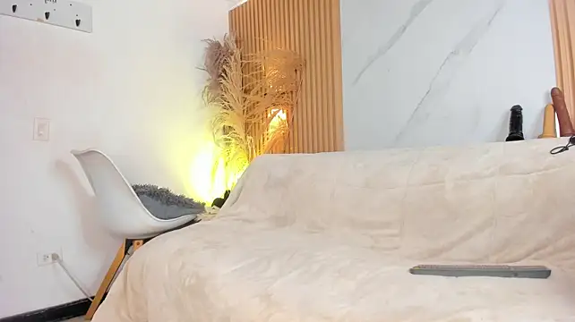 im_sebaslopez 라이브 XXX 채팅