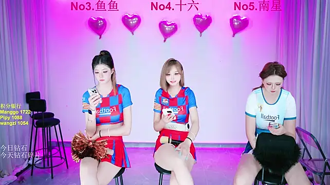FC-008 라이브 XXX 채팅