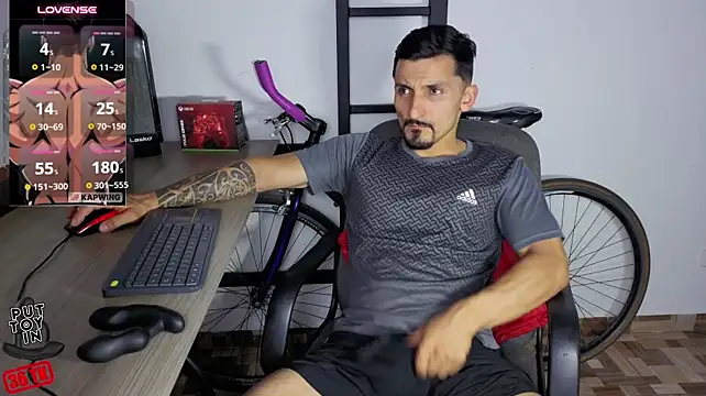 Онлайн чат XXX Marck_Muscle