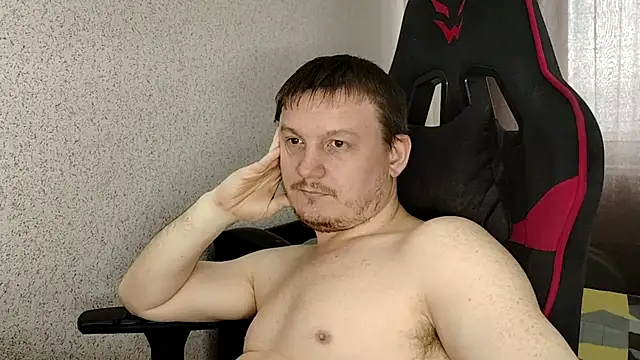 Czat XXX na żywo – MysteriousWanderer
