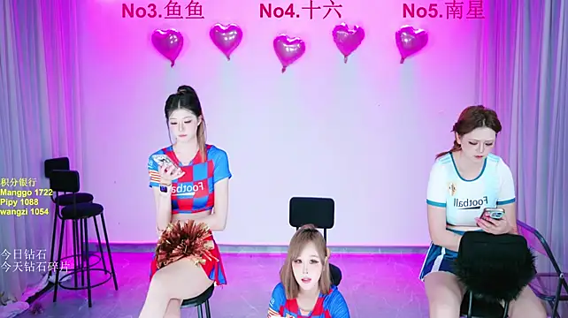 FC-008 即時 XXX 聊天