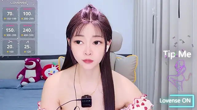 susu0228520 Obrolan Langsung XXX