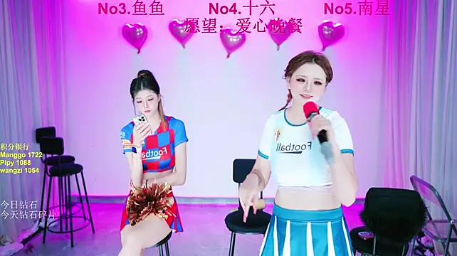 FC-008 live XXX chat