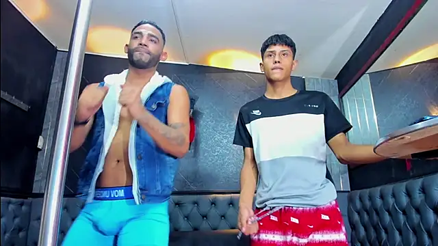 Онлайн чат XXX EMILIANO_BLESS