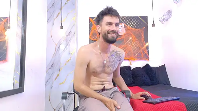 KingOfTemptation XXX чат на живо