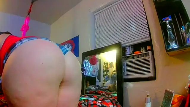 צ'אט XXX בשידור חי של BacksideBrunette