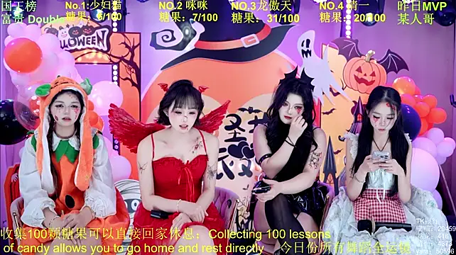 Stars-01 live XXX chat