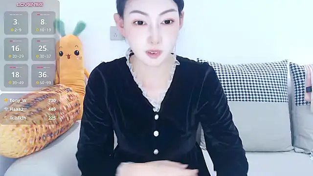 Chat XXX Live anan_882