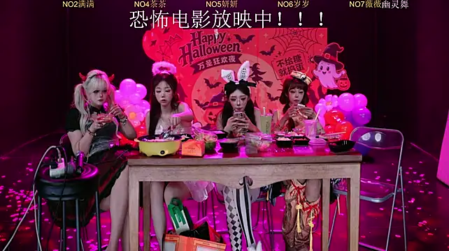 CL-1314 라이브 XXX 채팅
