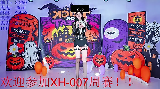 XH-007 Live XXX-chat