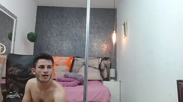 Czat XXX na żywo – dantefoxx