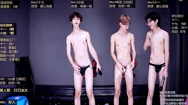 KG-6688 라이브 XXX 채팅