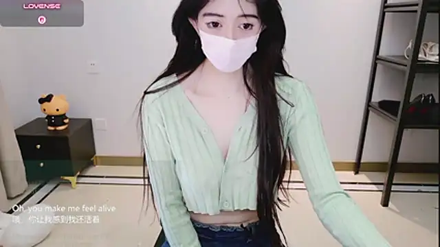 05-0228 라이브 XXX 채팅