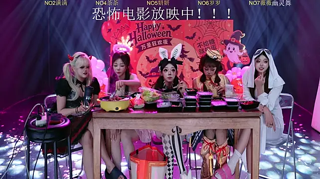 CL-1314's Live XXX Chat