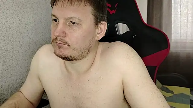 Chat XXX en directo de MysteriousWanderer
