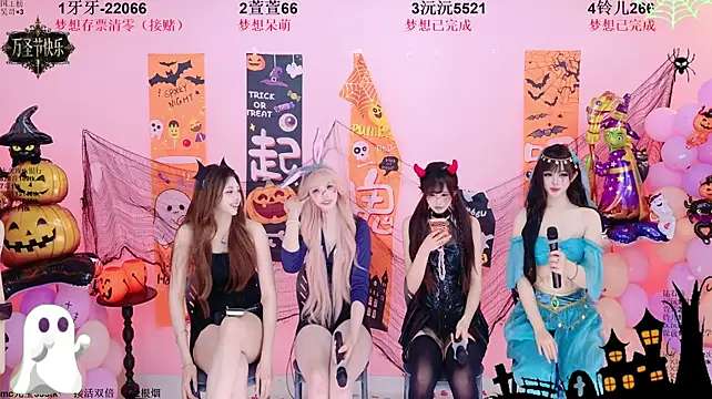 Chat XXX ao vivo de Fortune-168