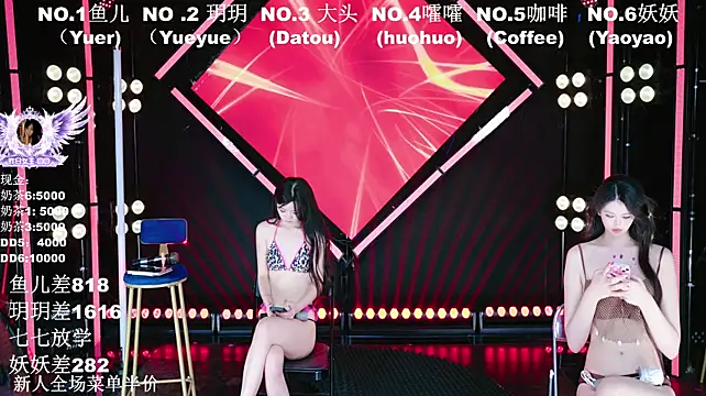 OST_001 即時 XXX 聊天