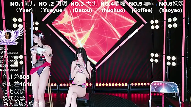 OST_001 Live XXX-Chat