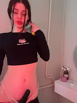 Czat XXX na żywo – HellaSkywalker