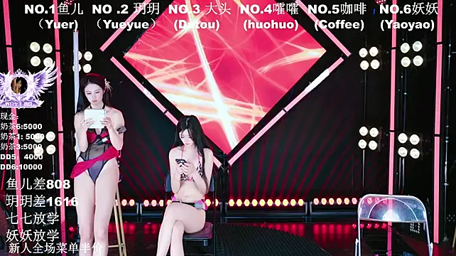 OST_001's Live XXX Chat
