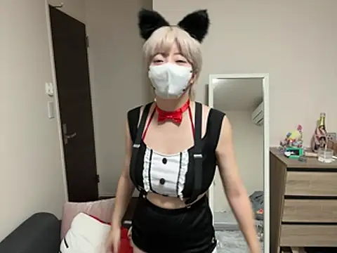 Chat XXX en directo de Ui_angel7777