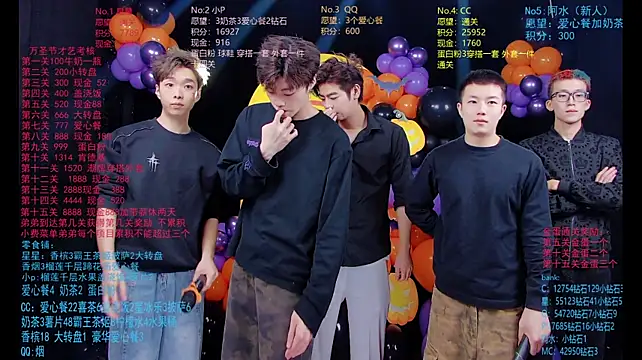 KOboys-818 라이브 XXX 채팅