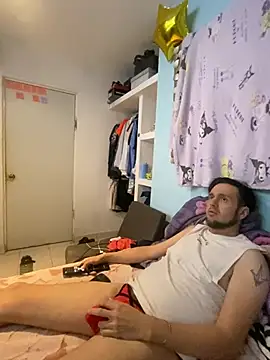 Czat XXX na żywo – Alexitho25