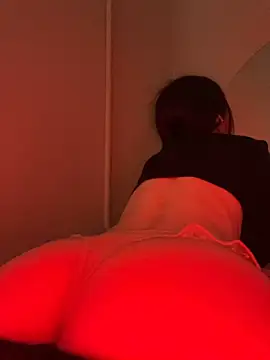 แชท XXX สดของ HellaSkywalker