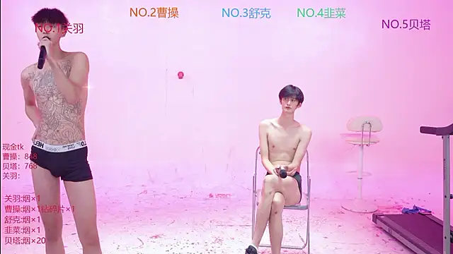 Alive-888 Live XXX Chat