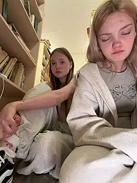 Онлайн чат XXX elsawhere