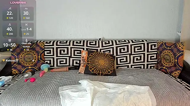 Czat XXX na żywo – Amalia_Mio