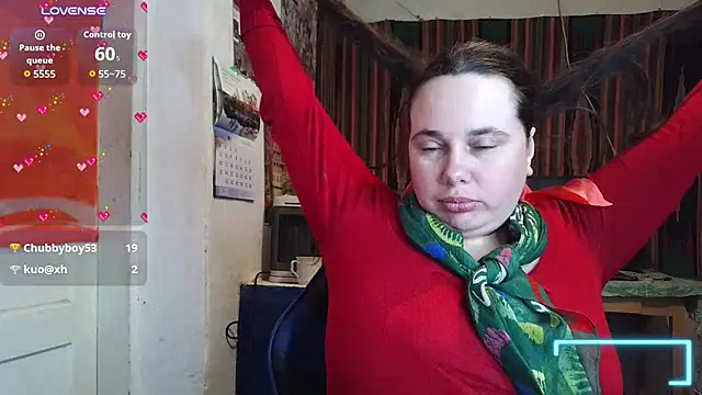 Онлайн чат XXX Cora_Maro