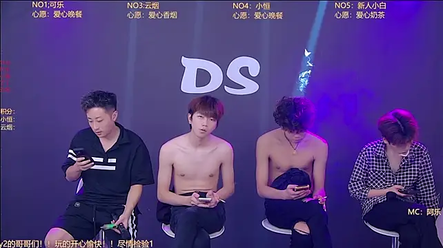 Ds-boy2 Obrolan Langsung XXX