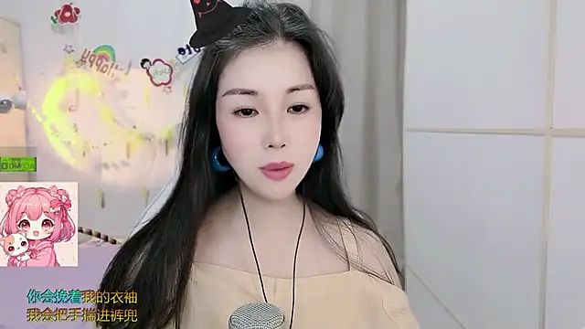 แชท XXX สดของ HK_angelchloe