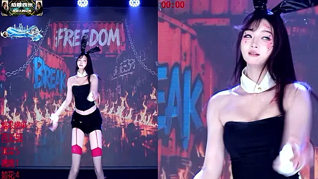 XXX chat uživo modela TA-001