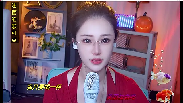 Онлайн чат XXX MiaAngela77