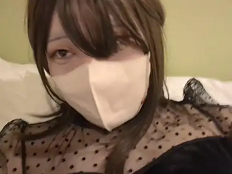 Chat +18 de akinokoe ao vivo