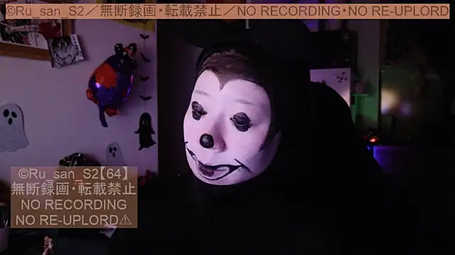 Ru_san_S2 Obrolan Langsung XXX