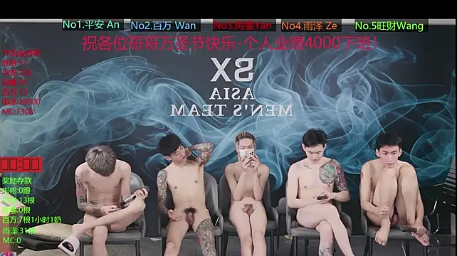 XXX chat uživo modela SX-001