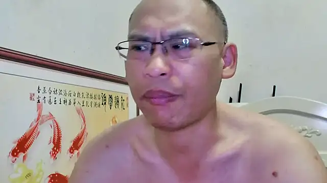 Pertunjukan Kamera Web benly888