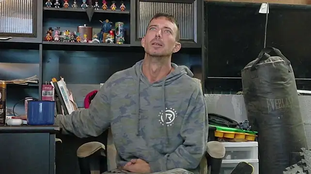 Chat XXX en directo de TheInexperiencedCatfish