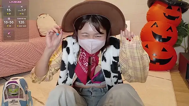 Онлайн чат XXX SUZU_
