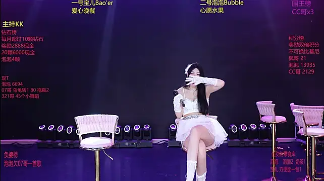 Orbit-001 Live XXX-Chat