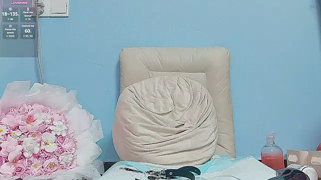 P-Pink 라이브 XXX 채팅