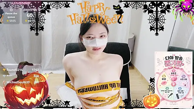 Da_ya_09 라이브 XXX 채팅
