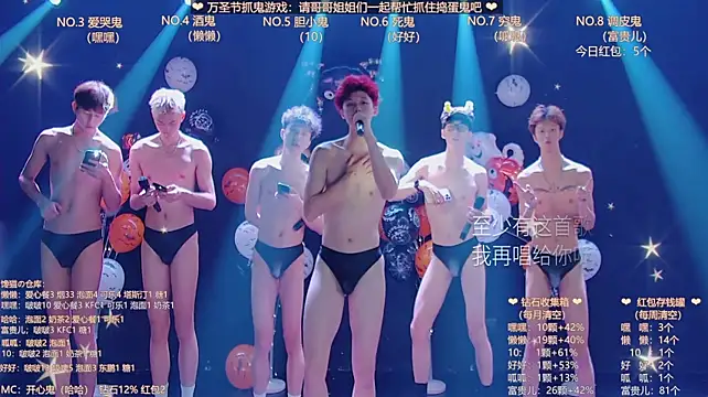 TNT-888 라이브 XXX 채팅