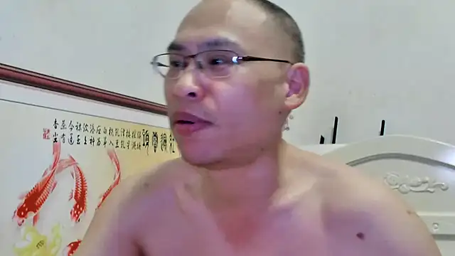 benly888's Live XXX Chat