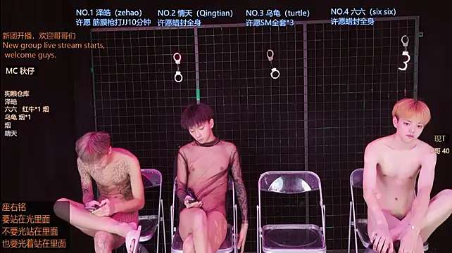 Eclipse-001's Live XXX Chat